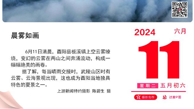 独自带队！唐斯半场12中7拿到20分5篮板